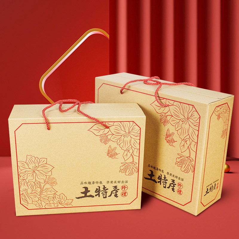 土特产礼盒定制